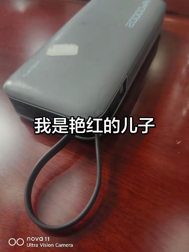 【现场直击：文班亚马超远三分】这恐怖的射程！加时关键时刻马刺落后3分，文班刚过半场直接出手超远3分板平分！NBA季后赛马刺VS雷霆