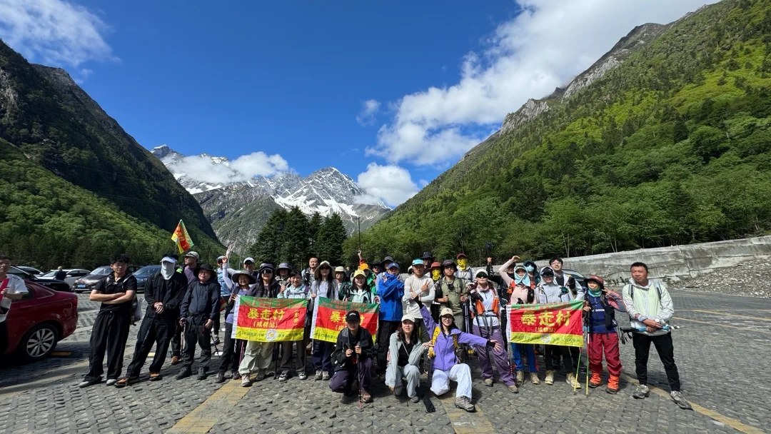 10.1日暴走村理小路大二普，快来和我们一起欣赏川西雪山海子吧
#理小路大二普 