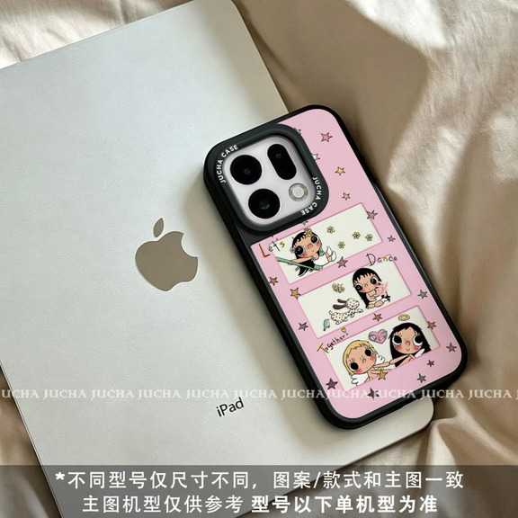 换壳如换心情，夏日囤好物，安卓型号也有漂亮壳~~
