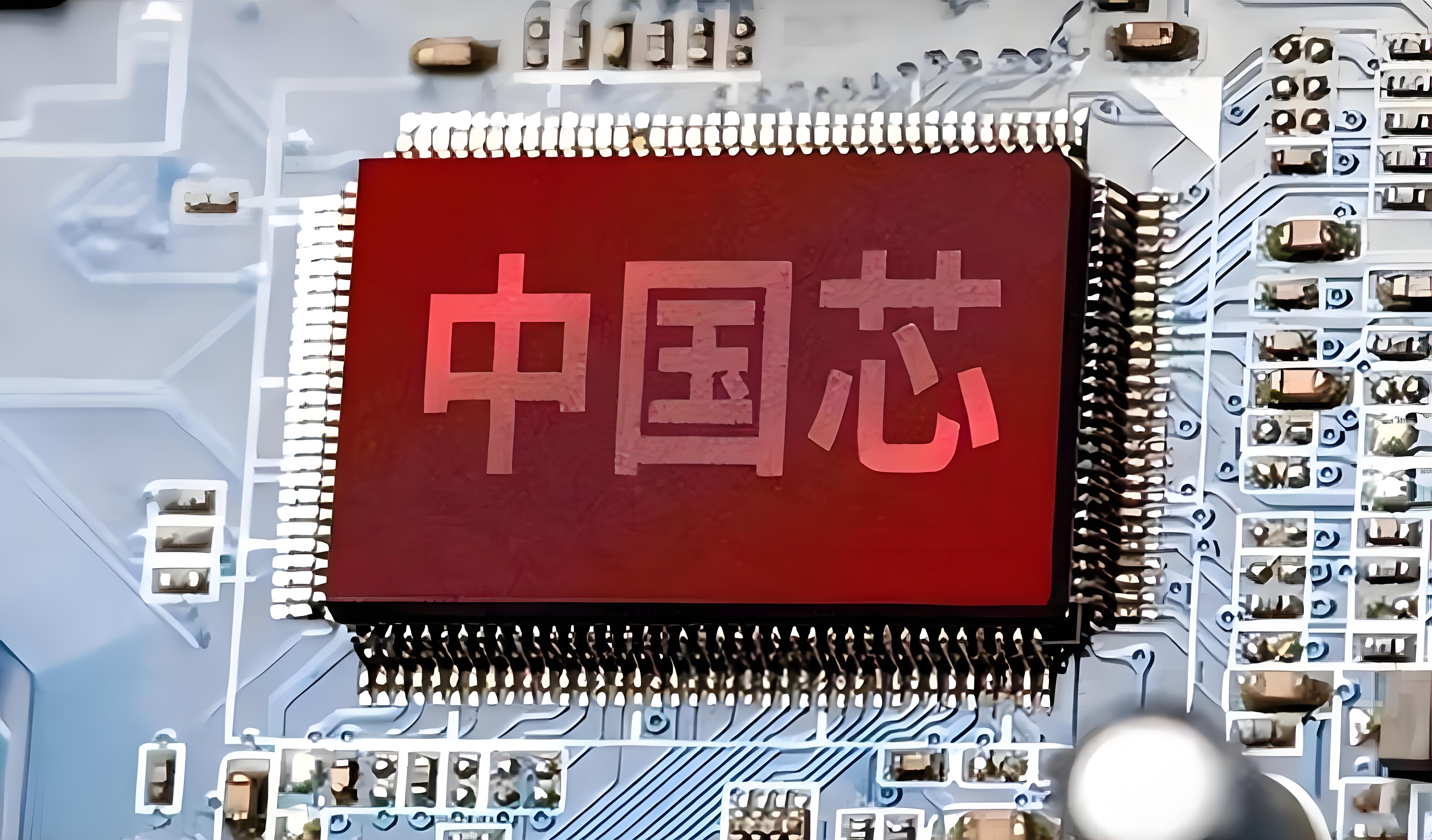 【余承东最新表态：已基本摆脱美国技术依赖，但现阶段仍依赖DUV光刻机】
近日，余承东系统地谈了华为在芯片、鸿蒙、AI、折叠屏以及海外市场方面的最新进展，基本摆脱的意思是，从芯片到操作系统再到基础工具，华为确实把设计、软件、系统这一层跑通了。
仍依赖DUV光刻机的意思，是在芯片制造的物理环节，目前正在