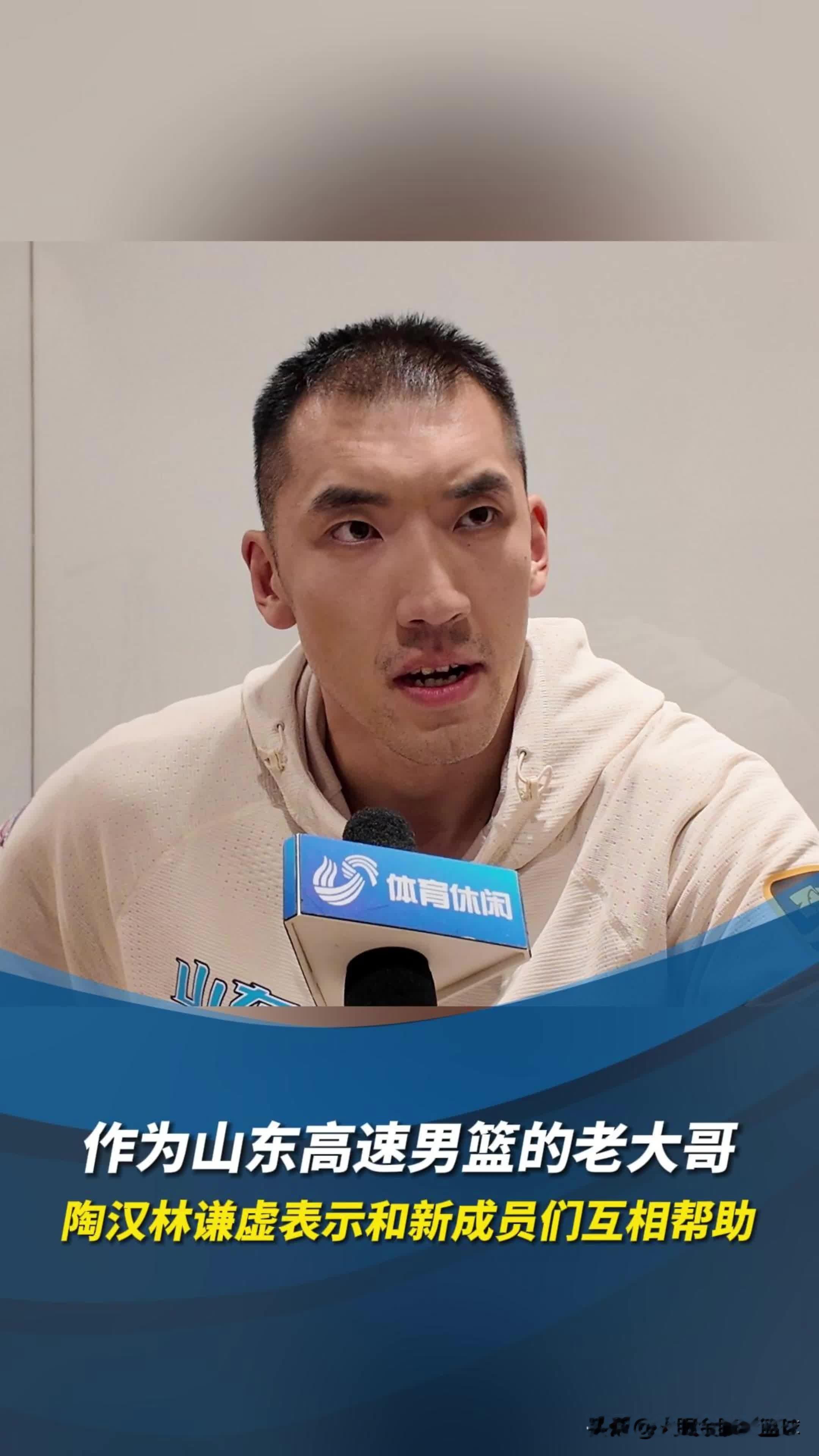 山东男篮季后赛又要一轮游？？？ 今晚山东男篮67：77辽宁男篮 主场输...