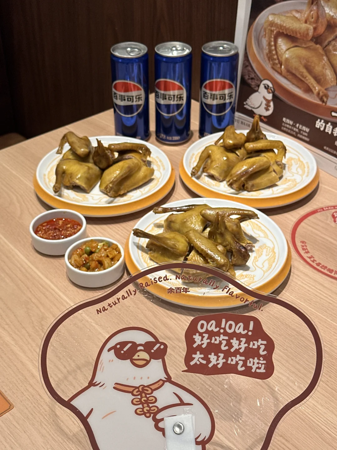 简直就是我心中排前3的深圳乳鸽！