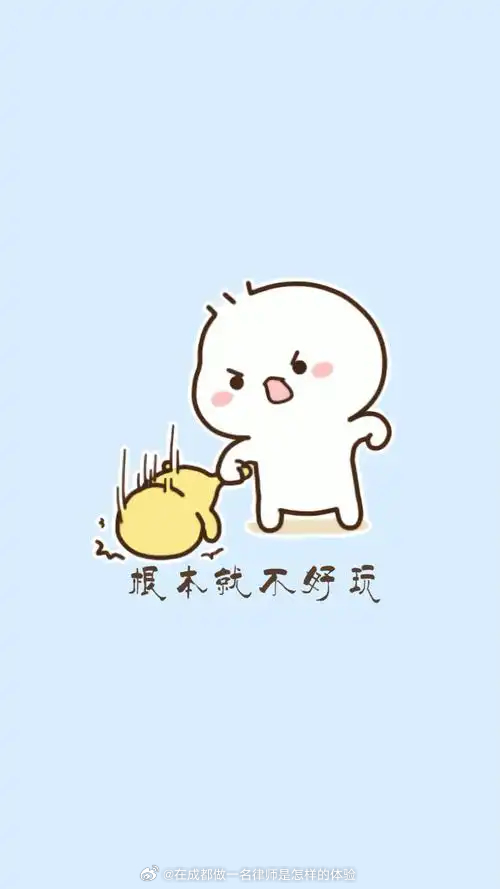 和另外一个执行案件的法官沟通，终于答应我们开具调查令去查询被告公司的银行账户流水，以便我们判断被告公司的股东是否实缴出资、是否抽逃出资。继上条微博发出后，评论区有人问为什么现在网络查控不做、调查令不开，当然是美其名曰秉持司法中立原则、保护当事人隐私和营造良好的营商环境。 ​​​