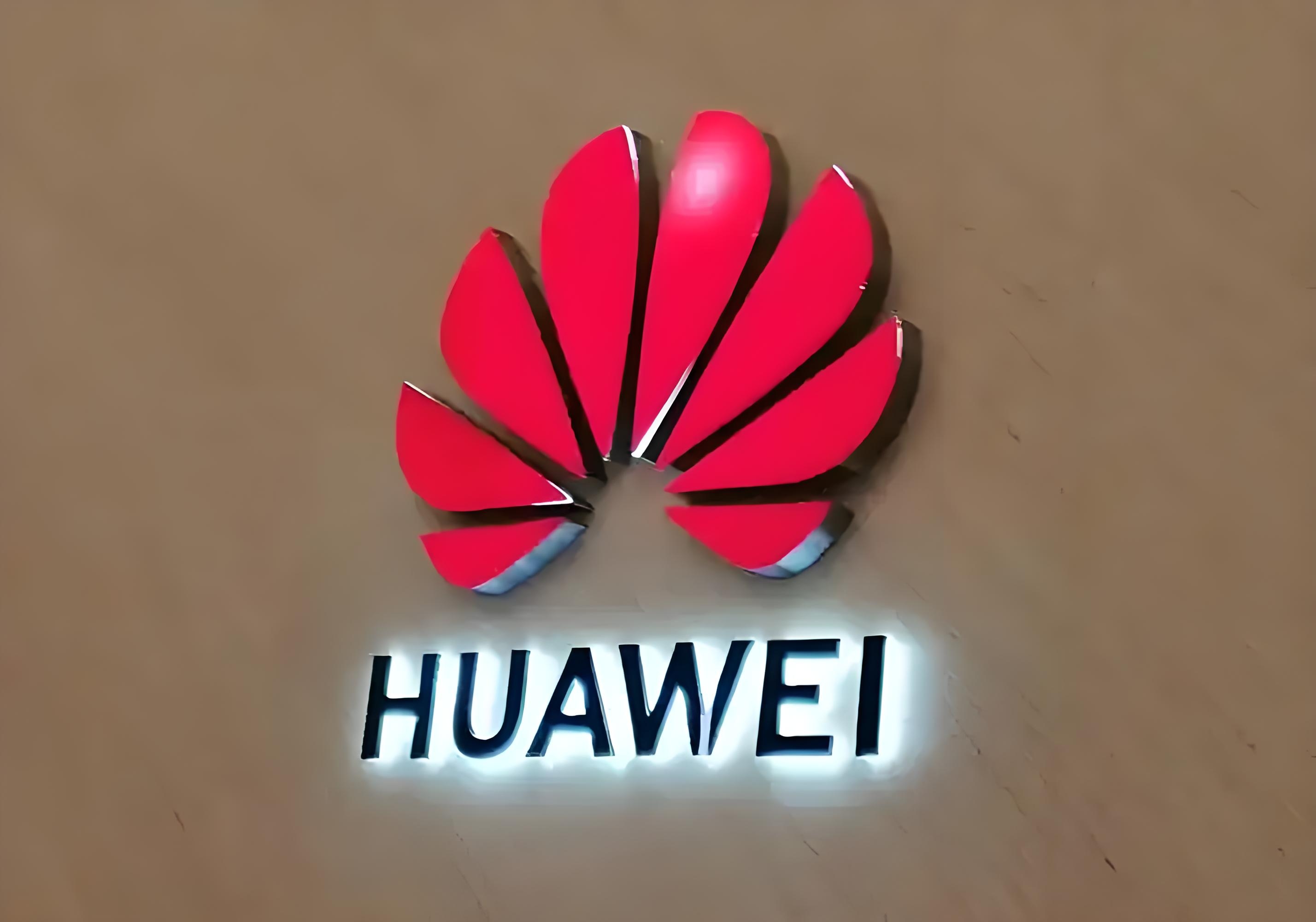 连美国高通，都要给华为交专利费！卖核心技术、收专利租金，才是顶级生意！
 
连美国芯片巨头高通，都要向华为交钱了！这个世界上，还有什么生意，能比掌握核心技术、坐地收专利租金更有底气？
 
就在近期，华为与高通官宣达成多年期广泛专利许可协议。这是双方首次签订覆盖5G的专利协议，高通需要向华为支付专利许