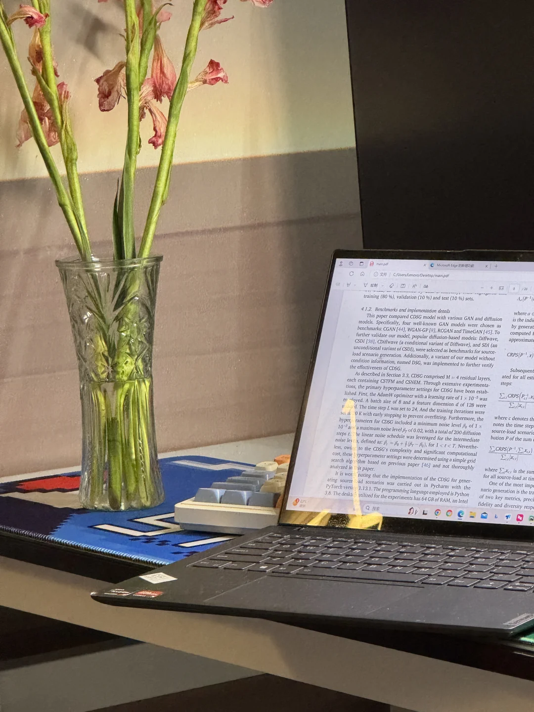 读研的核心目的不是让人认可