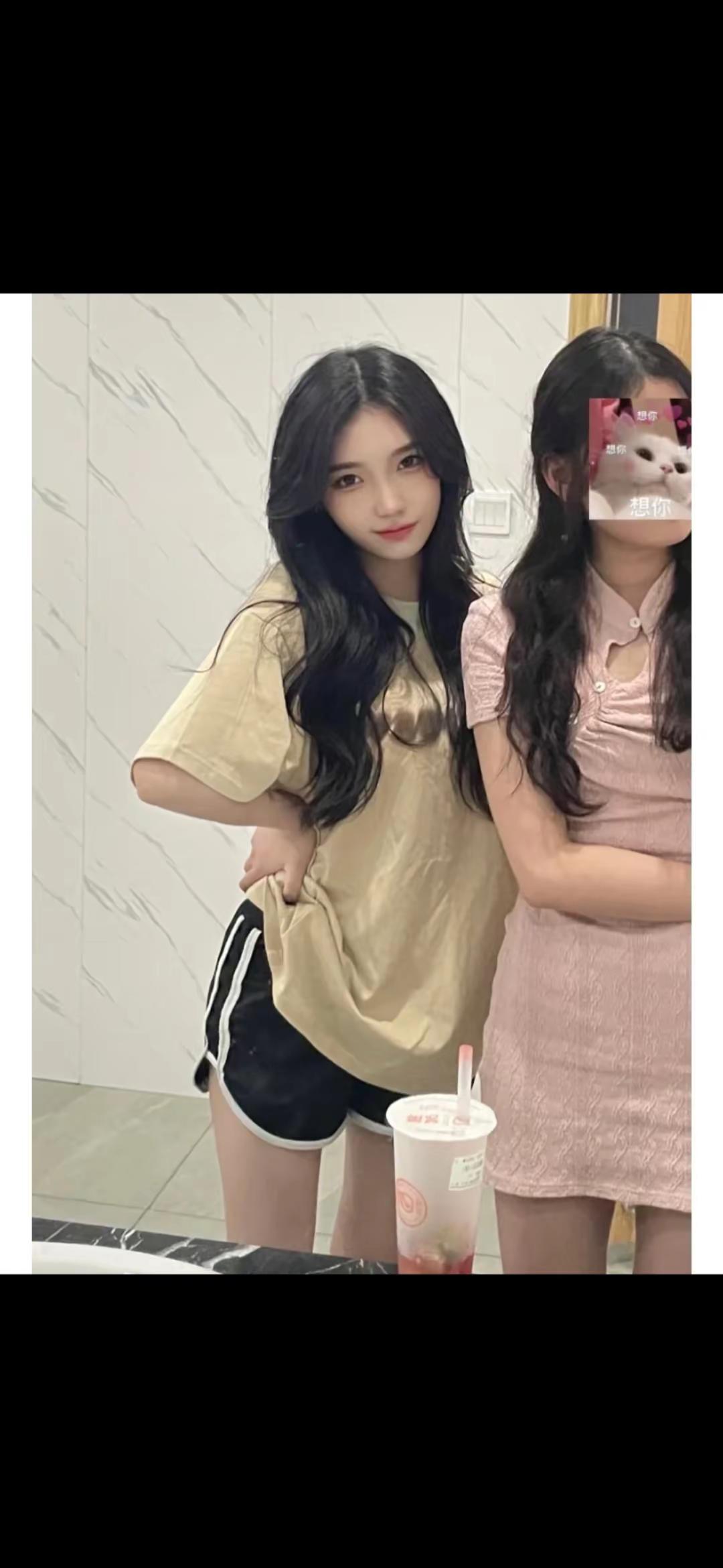 <p>时尚穿搭时尚穿搭时尚 街拍小姐姐穿搭秀 <!--{img:0}-...