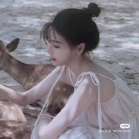 可爱超超可爱捏
