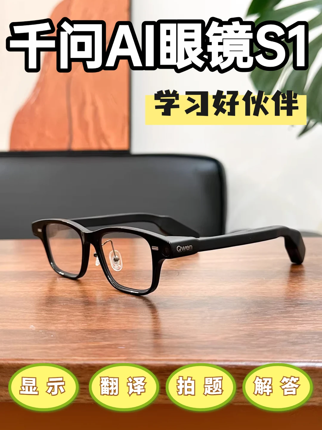 考研考公党速看❗长线备考神器来了
