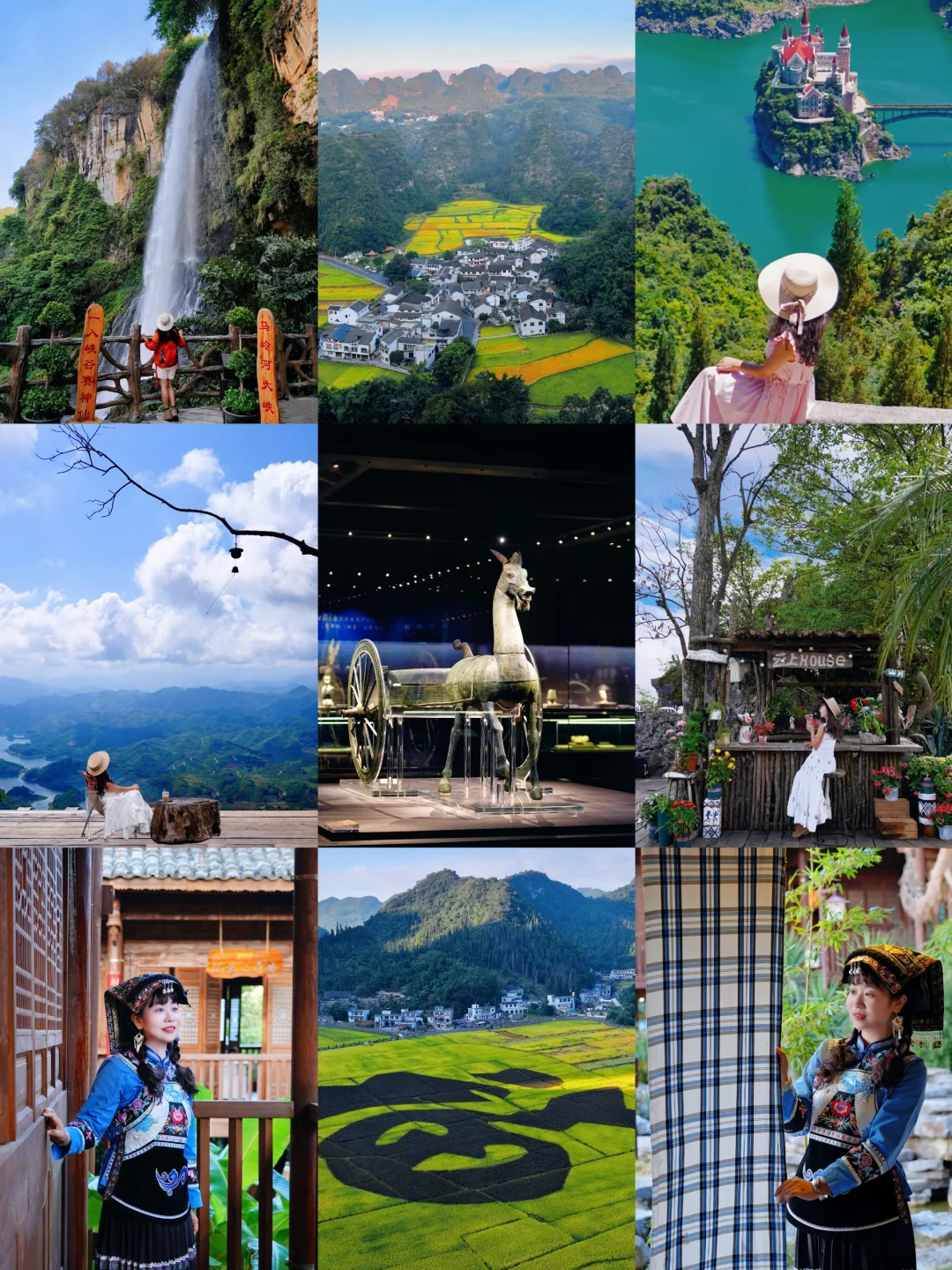 绝美的秋天在这⾥！贵州兴义保姆级游玩攻略