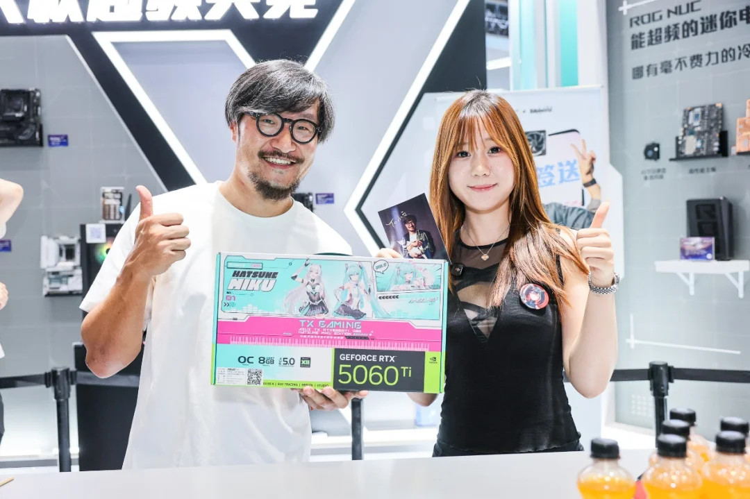 超开心，ROG展台成功打卡！