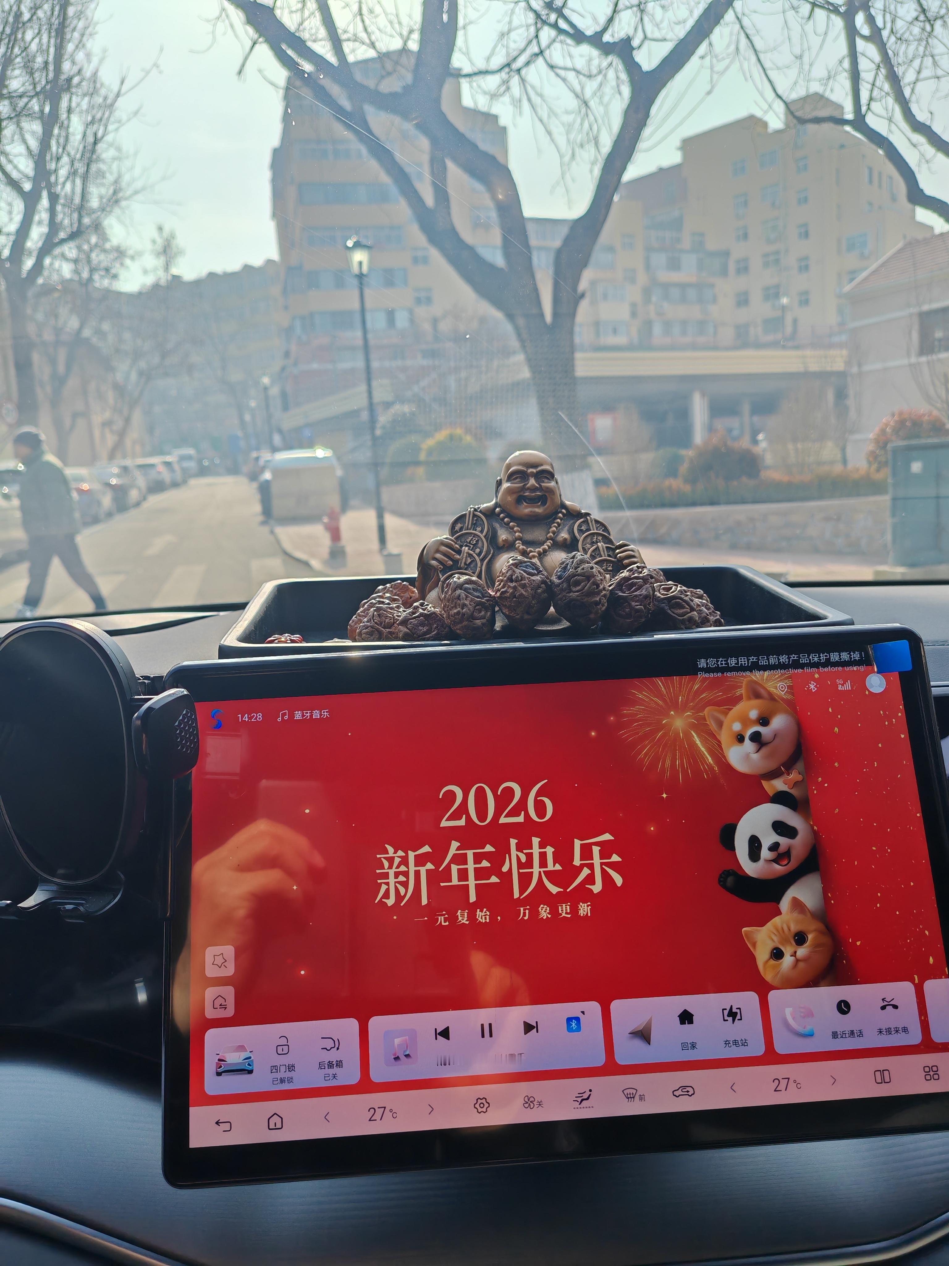 长城、比亚迪谁更出色?