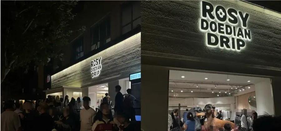 赵露思600多天没进组拍戏，个人品牌上线三个月卖了一个亿。热门产品靠抢，二手平台代抢一单加价15到35元。衣服199到439元，抓夹169元，水杯269元。
这是现在的赵露思。不是演员赵露思，是老板赵露思。
2024年底拍完《恋人》，她再没进过组。2024年12月，她坐轮椅现身医院，工作室宣布暂停后