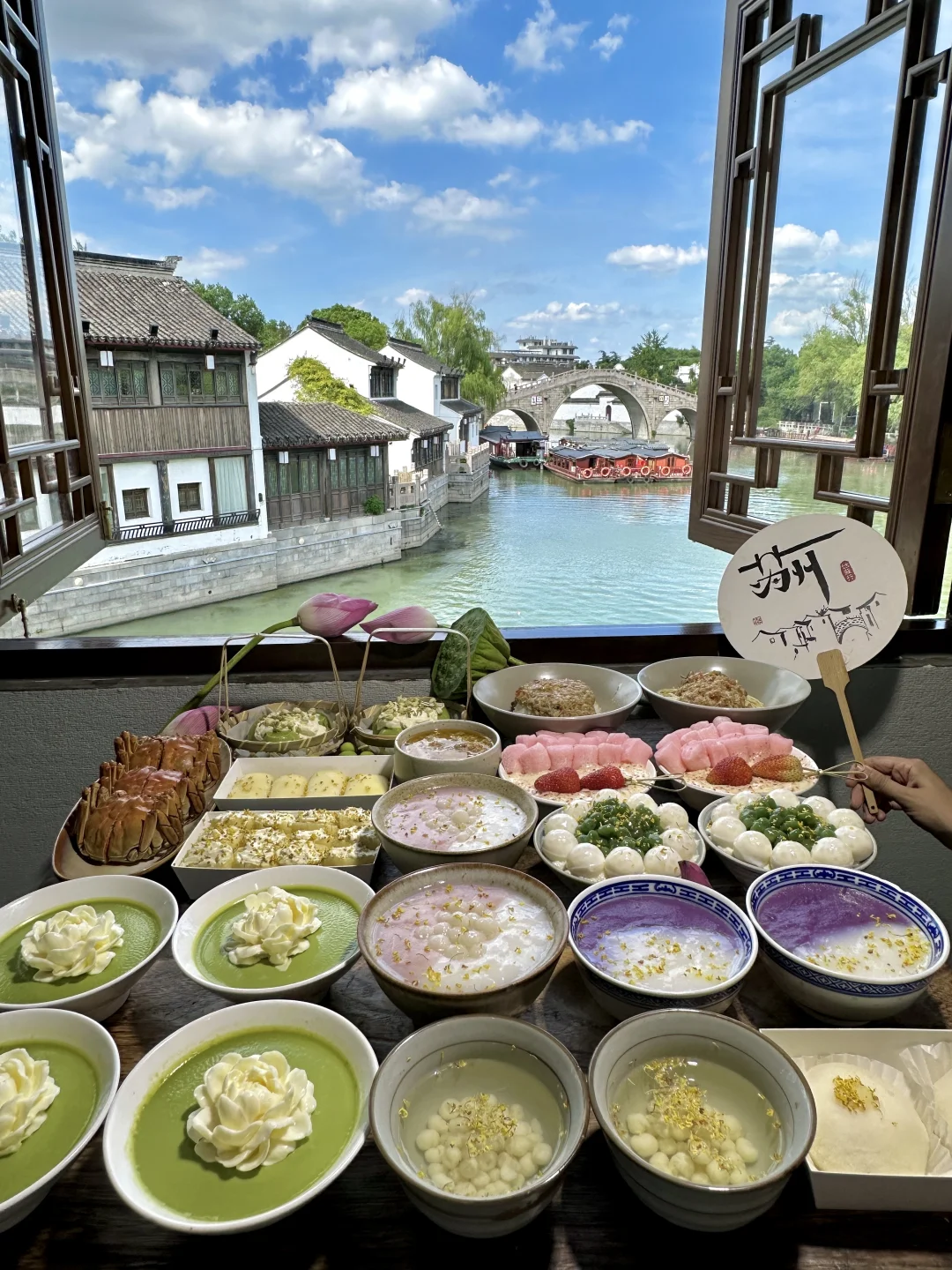 （苏州平江路）本地人推荐，平价又好吃❗❗