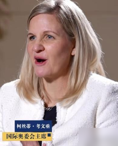 [太阳]中国办奥运，场馆必须新，标准必须顶，验收必须走三遍，日本呢？运动员村里，