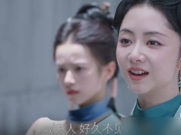 赵星棠跪在许兰香脚边要那三万两银子时，被一句身契在谁手里问得脸都僵了。光禄寺卿的续弦夫人，听着是从三品诰命，实则连府里买把扫帚的银子都摸不着。老管家攥着账本和田庄，前房留下的家生奴只认老主子，她这个填房进门三年，连自己陪嫁丫头的卖身契都没见过。如今为了堵窟窿，她得向当年逼着当街擦血的婢女低头。名分这