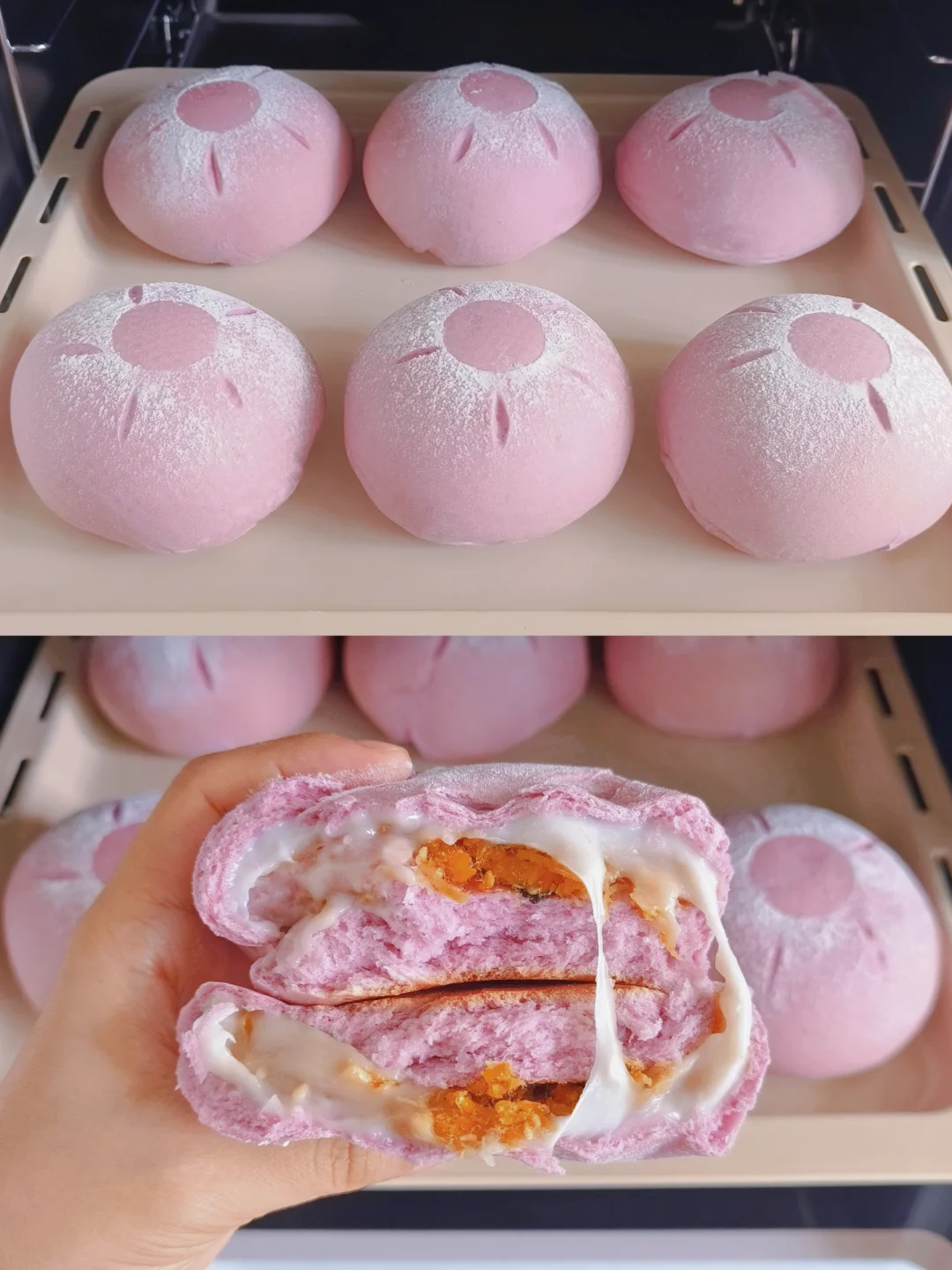 一次发酵🔥松软十足的麻薯芋泥肉松软欧包