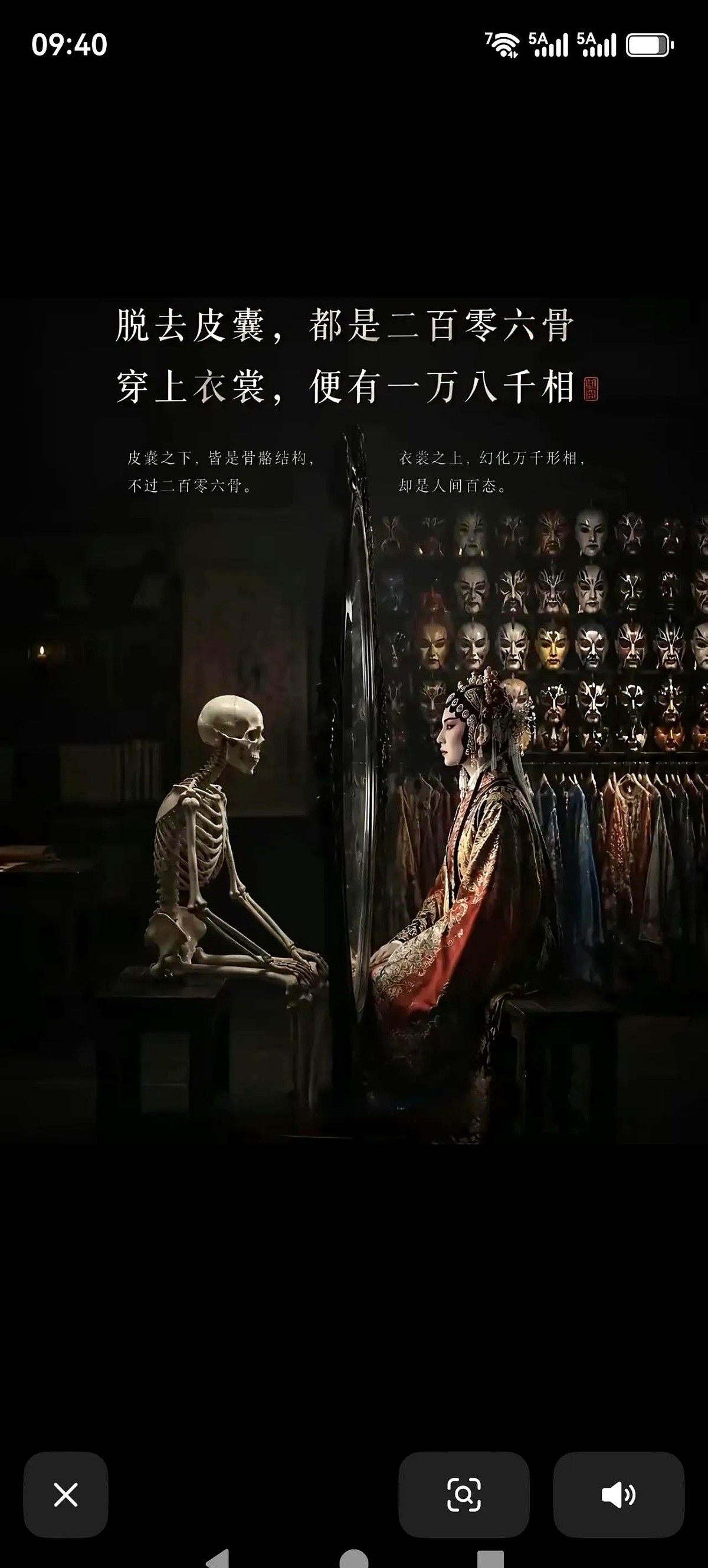 互联网吵架，最狠的招数从来不是拍桌子爆粗口。
就说最近孙宇晨和胡锡进在网上的隔空对线。本以为是一场唇枪舌剑，结果孙宇晨轻飘飘甩出五个字：“三十年后见”。
就这短短五个字，直接让平时能连发千字长文的老胡，彻底闭了麦，半天没敲出一个字的回应。
为什么？因为这招太不讲武德了。
老胡平时跟人掰扯，讲的是逻辑