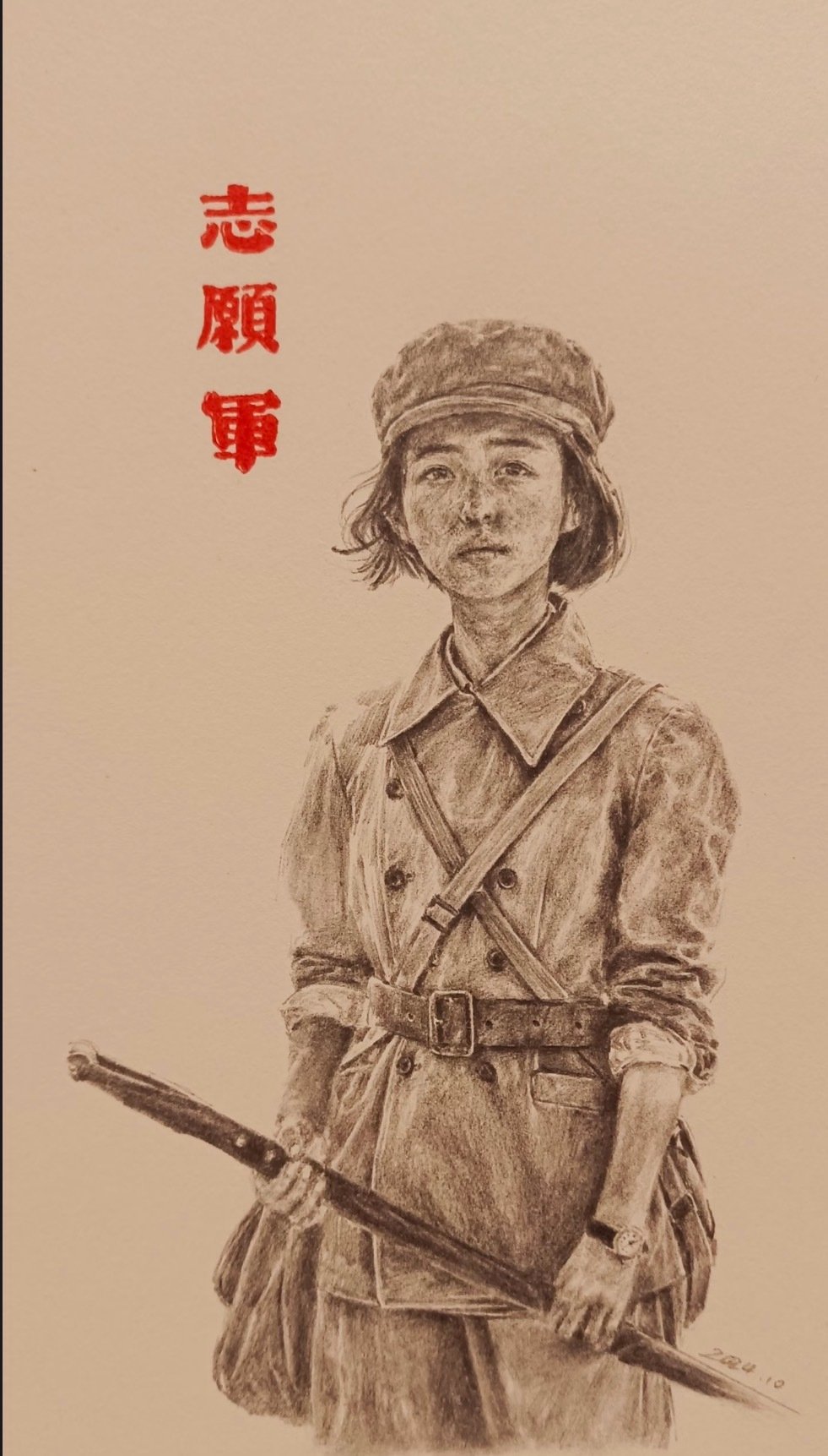 #张子枫[超话]#  一周年快乐！李晓[么么哒]
那年今日，志愿军上映～#张子枫天生属于镜头# ​