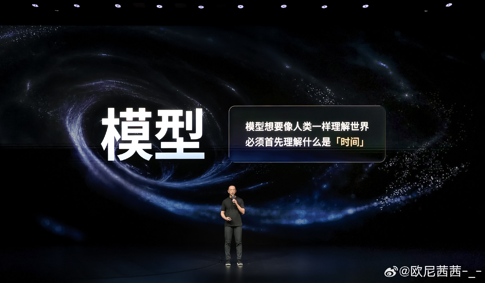 G9L首发第二代VLA，单图灵老车主9月也推蒸馏版，没忘了老用户。#小鹏# ​