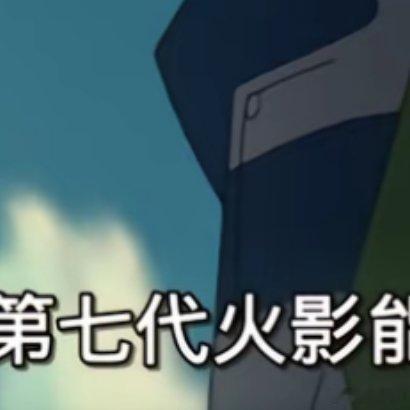 𝙒𝙚𝘾𝙝𝙖𝙩头像丨头像分享丨可爱头像丨可爱玩偶头像丨可爱 𝙬𝙖𝙡𝙡𝙥𝙖𝙥𝙚𝙧｜女生头像 分享清纯 女头精选 温柔干净 高质量无水印  氛围感女头 猫和老鼠 情侣头像 单人情头 超甜情头 头像分享 蜡笔小新 全屏壁纸  锁屏壁纸 壁纸分享 平板壁纸 卡通壁纸 横屏壁纸 高 ​