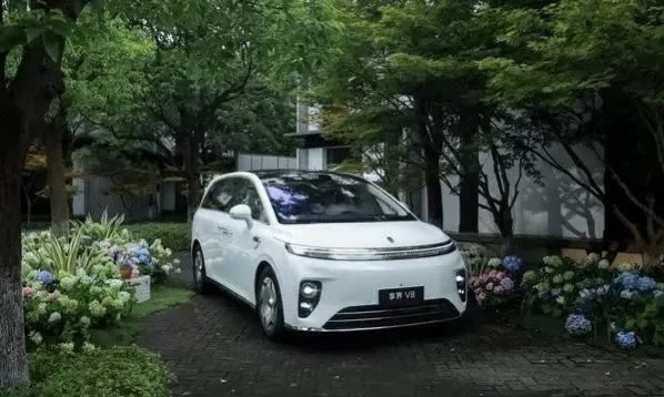 #享界V8