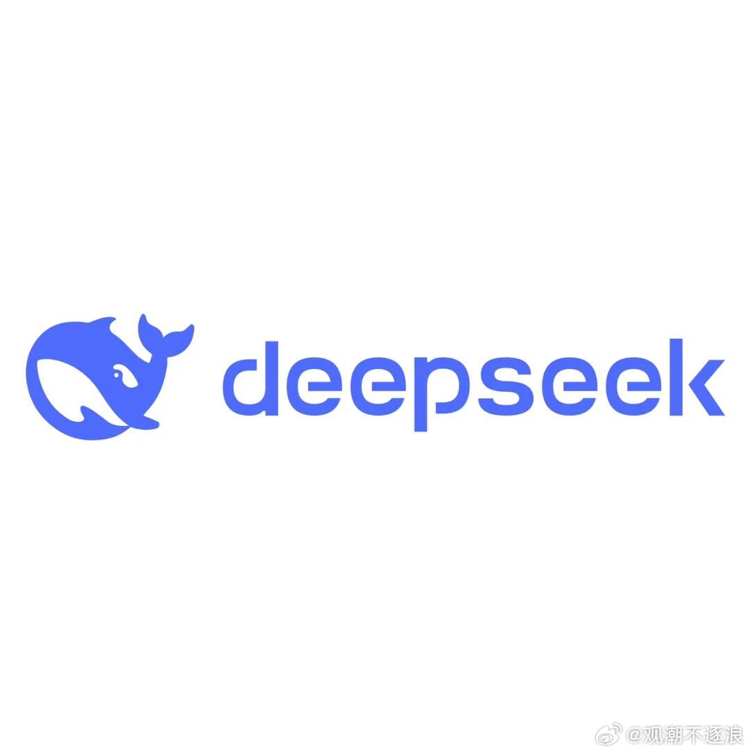 DeepSeek这次更新，最狠的不是跑分，是它开始替你“干活”了。

新上的 V4.1-Flash，主打一个“许愿式编程”，你不用一行行指挥它写代码，只要把想要的东西说清楚，它自己规划、写代码、运行、检查、发现问题再修，最后把一整个能跑起来的东西交给你。

它能做出什么？官方案例很直观：
🎮 网页版赛 ​