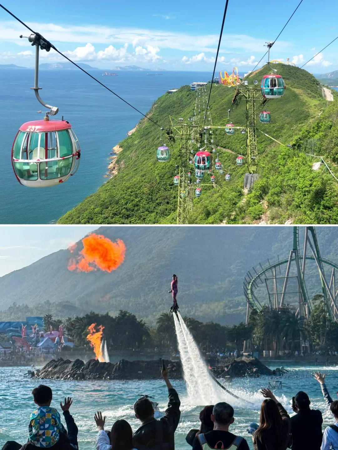 香港海洋公园vs珠海长隆