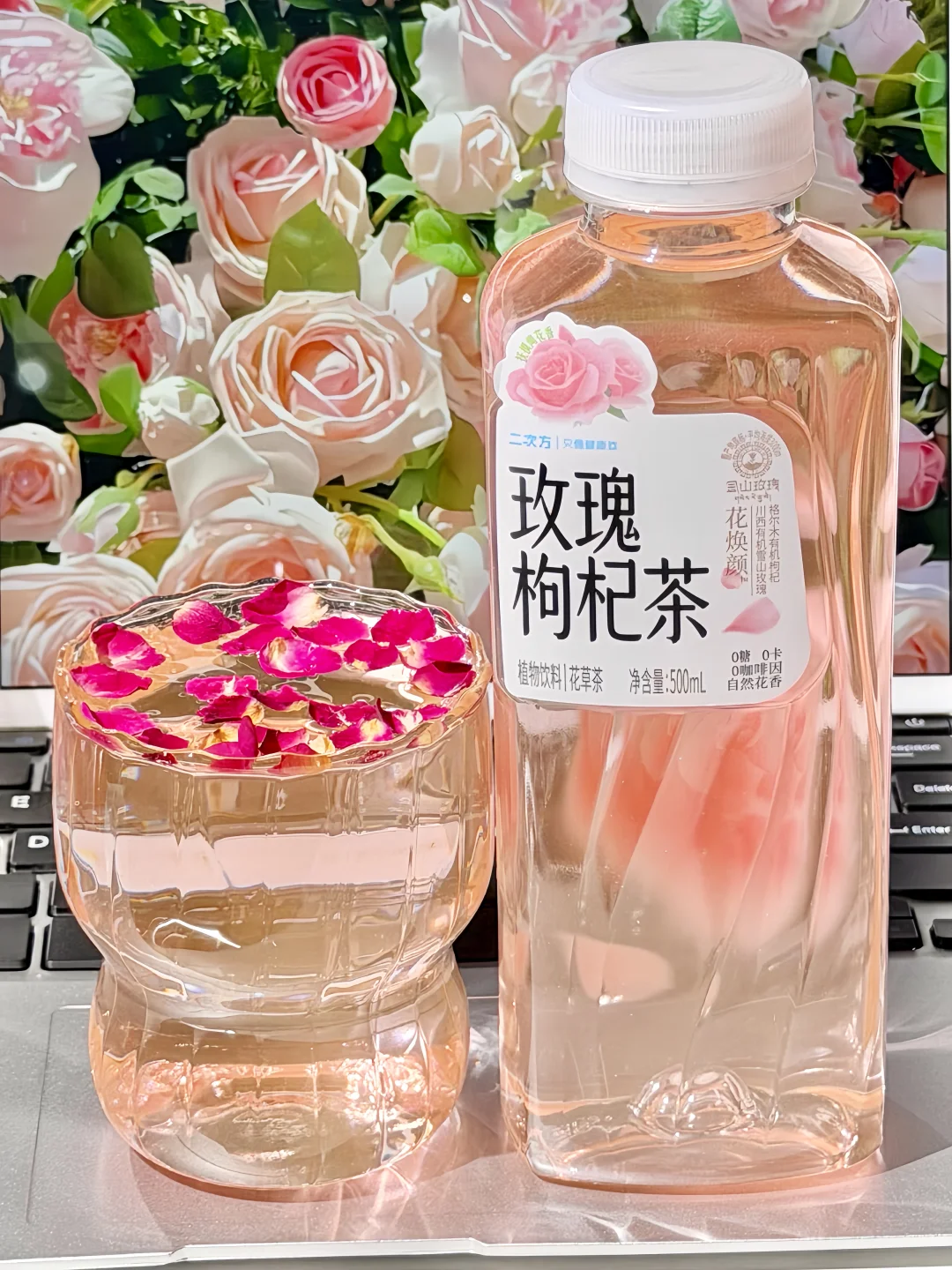 手脚冰凉的笨蛋美女都去喝！不用煮！直接喝！