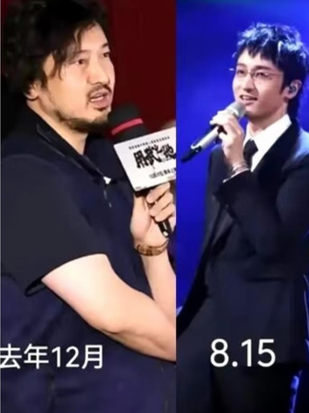 男演员想要去油回春，果然不需要折腾什么医美，直接扔到高强度舞台上连轴转三个月比啥都管用。
看看王传君最近在时尚活动上的状态，简直让人忍不住揉眼睛。前阵子大众对他的印象，要么是留着长发胡茬的邋遢文艺范，要么就是身材明显发福、连下颌线都快找不着的沉稳大叔。
结果这两场活动一露面，整个人薄了一大圈。