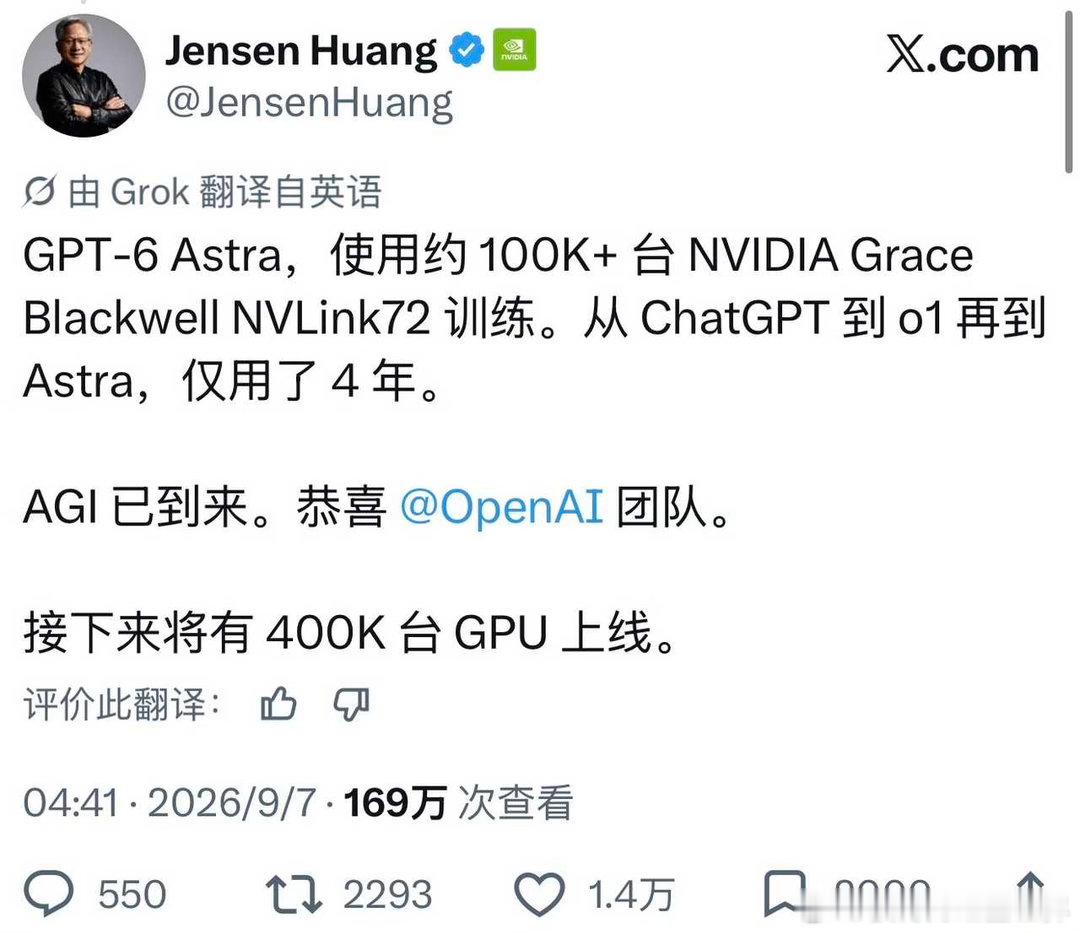 27年百万卡应该很ok ​