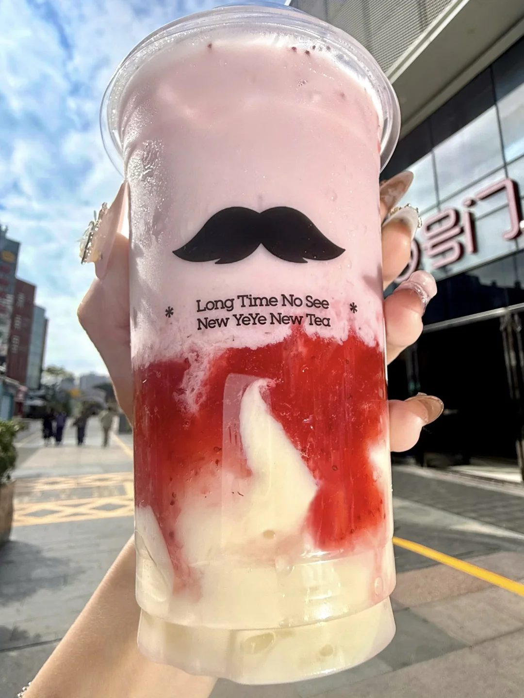 鲜草莓白雪申遗吧