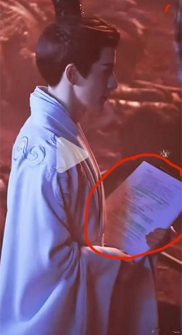 客串❌ 一集 45分钟闪回40分钟的“大男主”✅
甚至前几集的戏份也是原太子，不愧是给配角加戏的惯犯🍋啊😂 ​