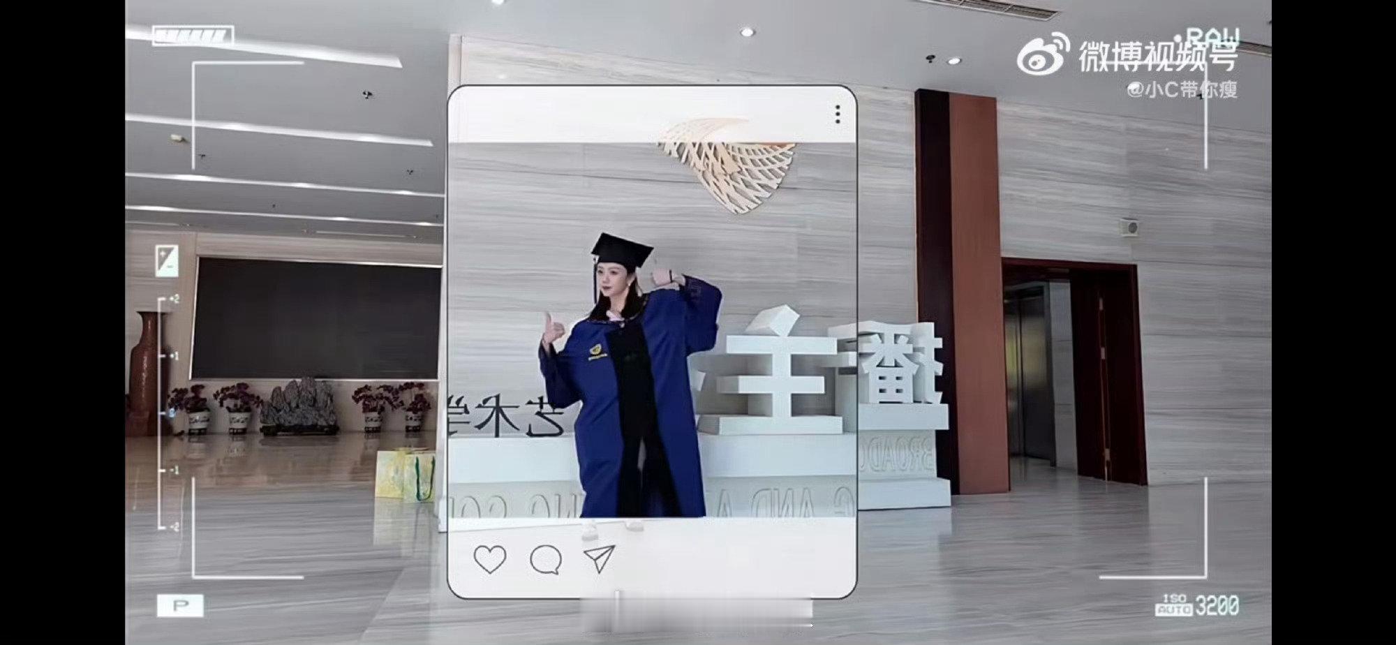 #冯禧的中传研究生毕业记录#真恐怖，从前男友到学习经历到工作经历，结个婚把祖宗十八代都扒出来了，，怪不得现在明星什么都不想公开呢。。 ​