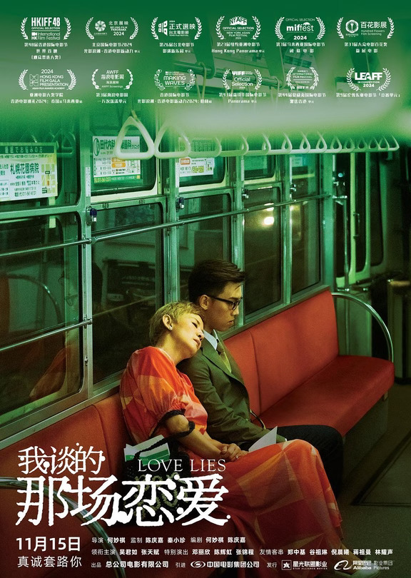 被骗近千万，她却说:我只不过谈了一场恋爱