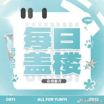 特斯拉5个交易日市值蒸发了6200亿。

发布会刚结束没几天，资本市场就开始算账。那台能飞的Roadster，2028年才量产。中国官网33.2万意向金就能订，但买不到也上不了路。

华尔街的逻辑很简单。噱头不贡献营收，前期埋伏的资金等一句利好落地，然后集体跑。5天跌超7%，930亿美元就这么没了。

Q2财报增 ​