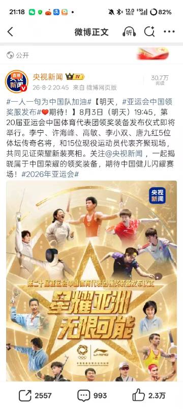 谁能告诉我这玩意在哪。。在北京我就去碰碰运气了。