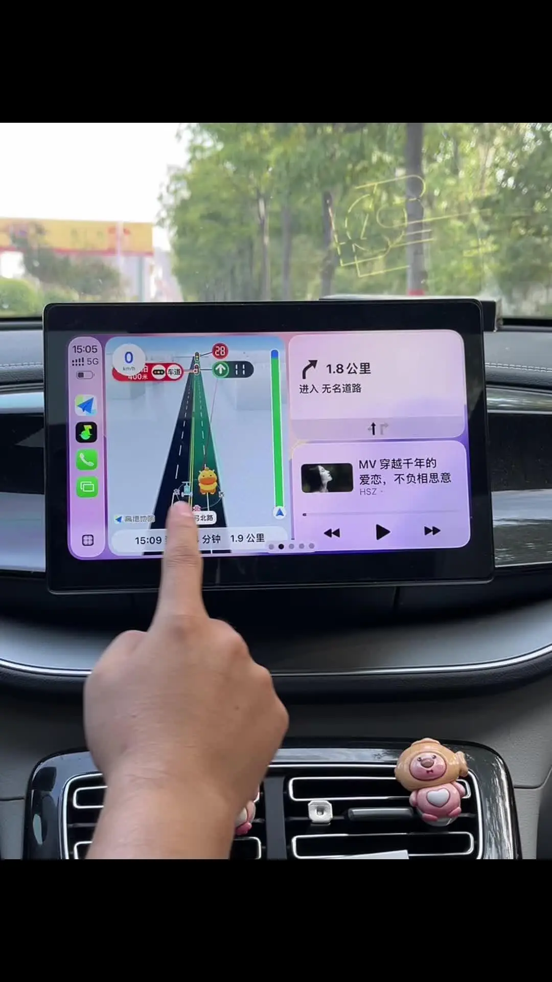 Diplay更新0.2.10 比亚迪Carplay免盒子