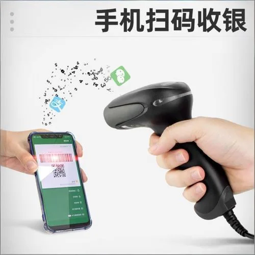 超市扫码不用输密码？一分钟讲透免密支付！