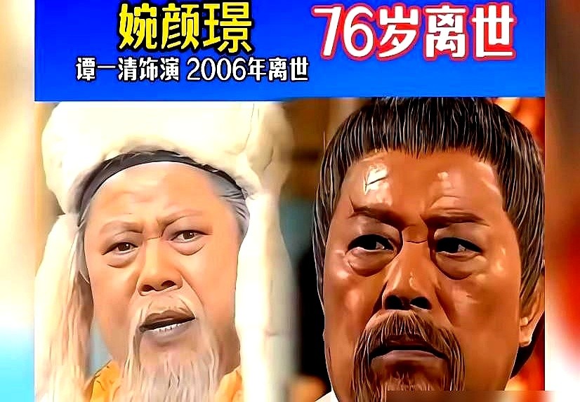 豆瓣9.2分，收视率干到90%，3.56亿人看过，83版《射雕》这数据放今天能把所有顶流摁在地上摩擦。

1985年引进内地。当年周星驰在里面跑龙套，吴镇宇演了个没名没姓的小兵。为了这剧，TVB开拍前专门搞电话调查，70%的人支持重拍。最绝的是黄蓉，从1000个人里海选，翁美玲硬试了三次镜才抢下角色