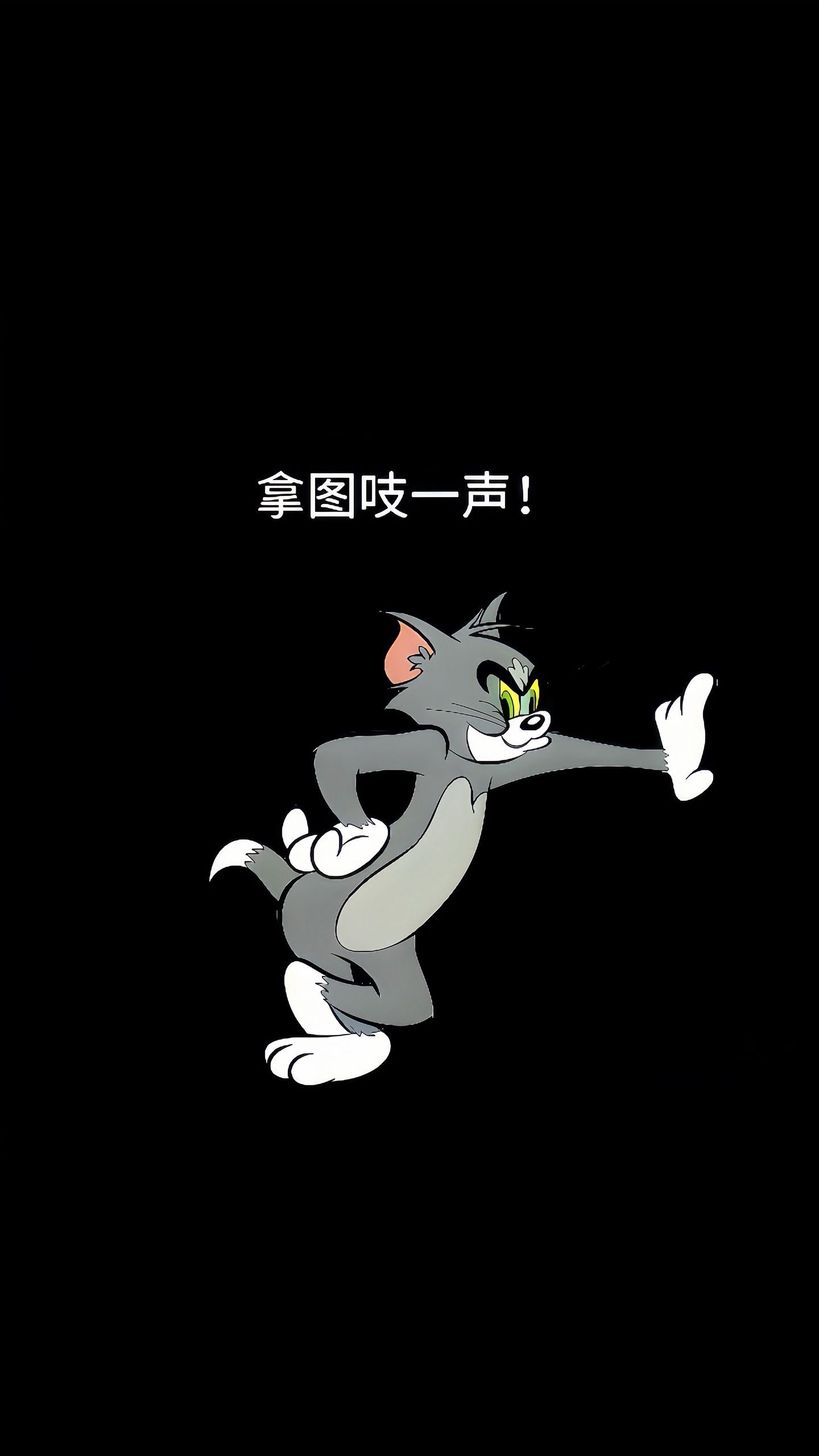 ☁️锁屏合集｜iPhone专用。手机壁纸｜全屏壁纸 ​