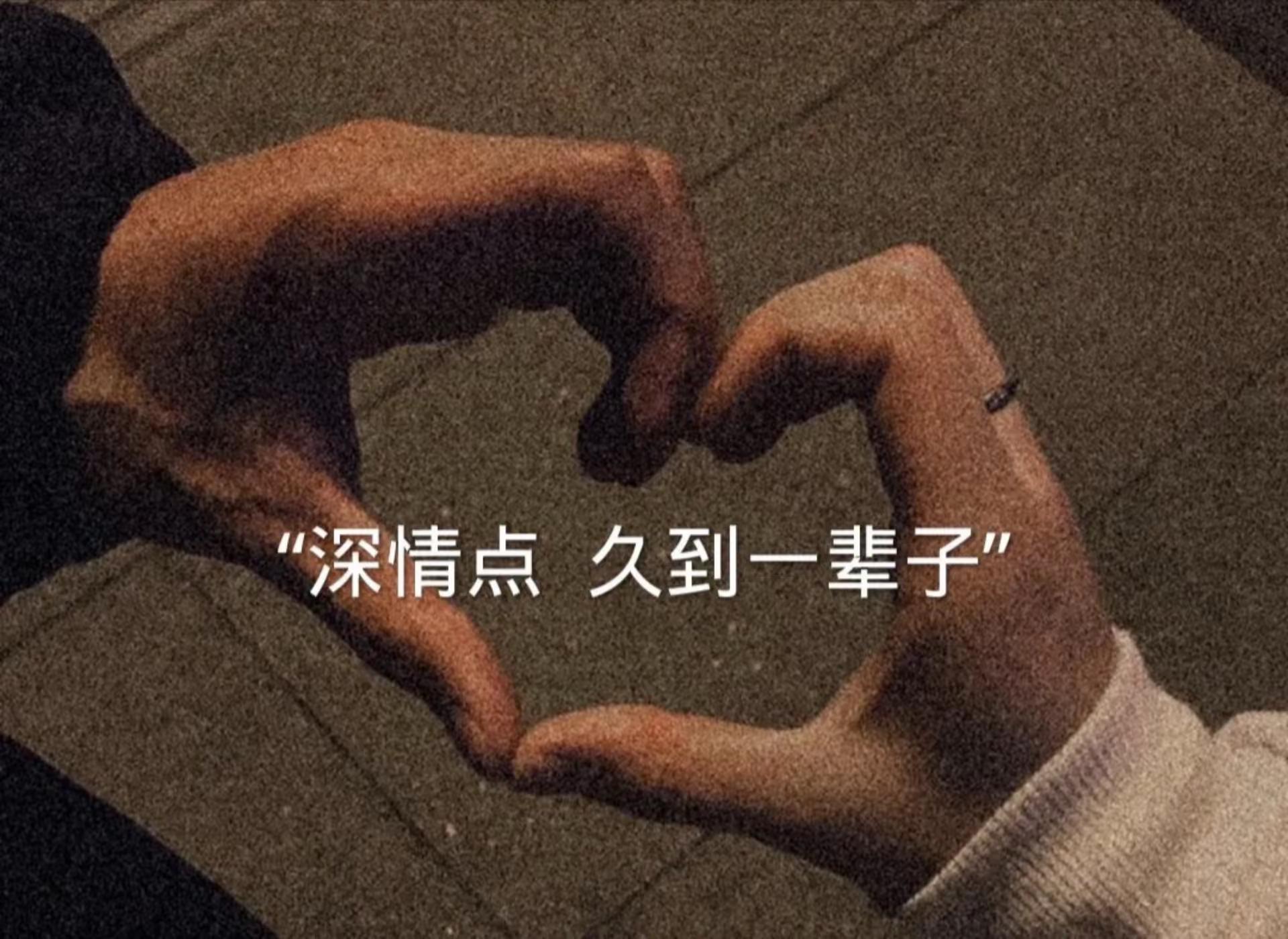 <p>情感共鸣 <!--{img:0}--></p><img src=...