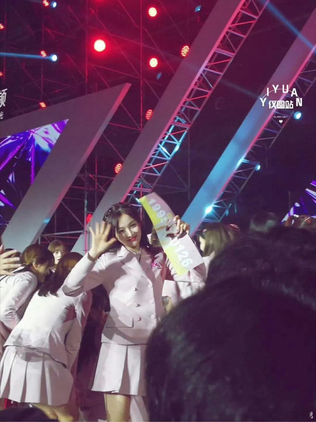 #吴宣仪[超话]##吴宣仪爱上另一个我# wxy#吴宣仪 她的海# like补补 ​