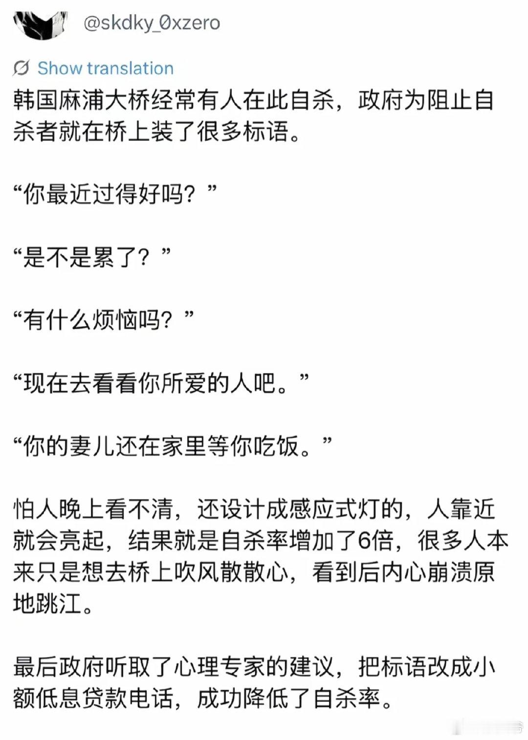 十年前你问我钱重要还是命重要，我会说命重要；十年后你问我钱重要还是命重要，我会说钱重要，
钱真的非常重要！！！ ​