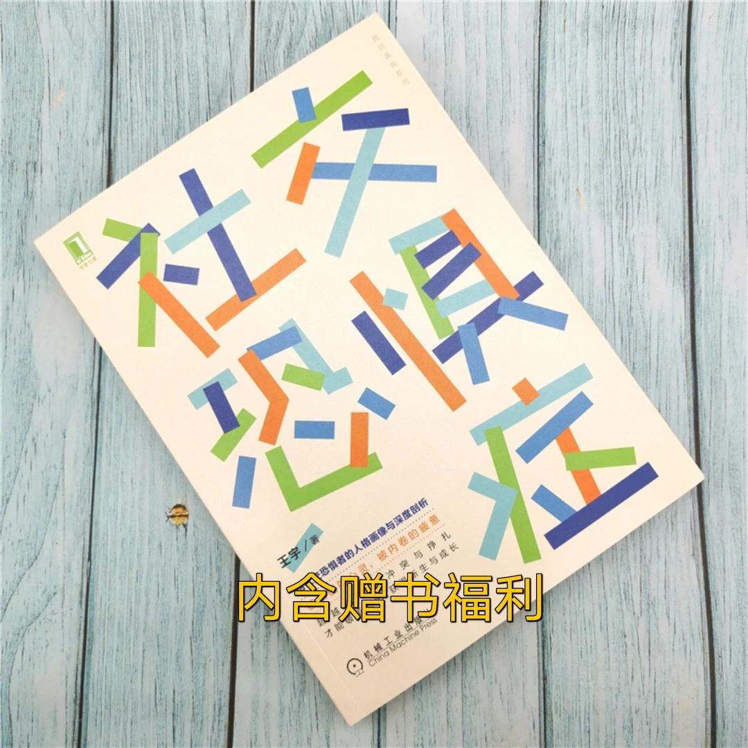 赠书🎁从没想过有本书，能够这样读懂我