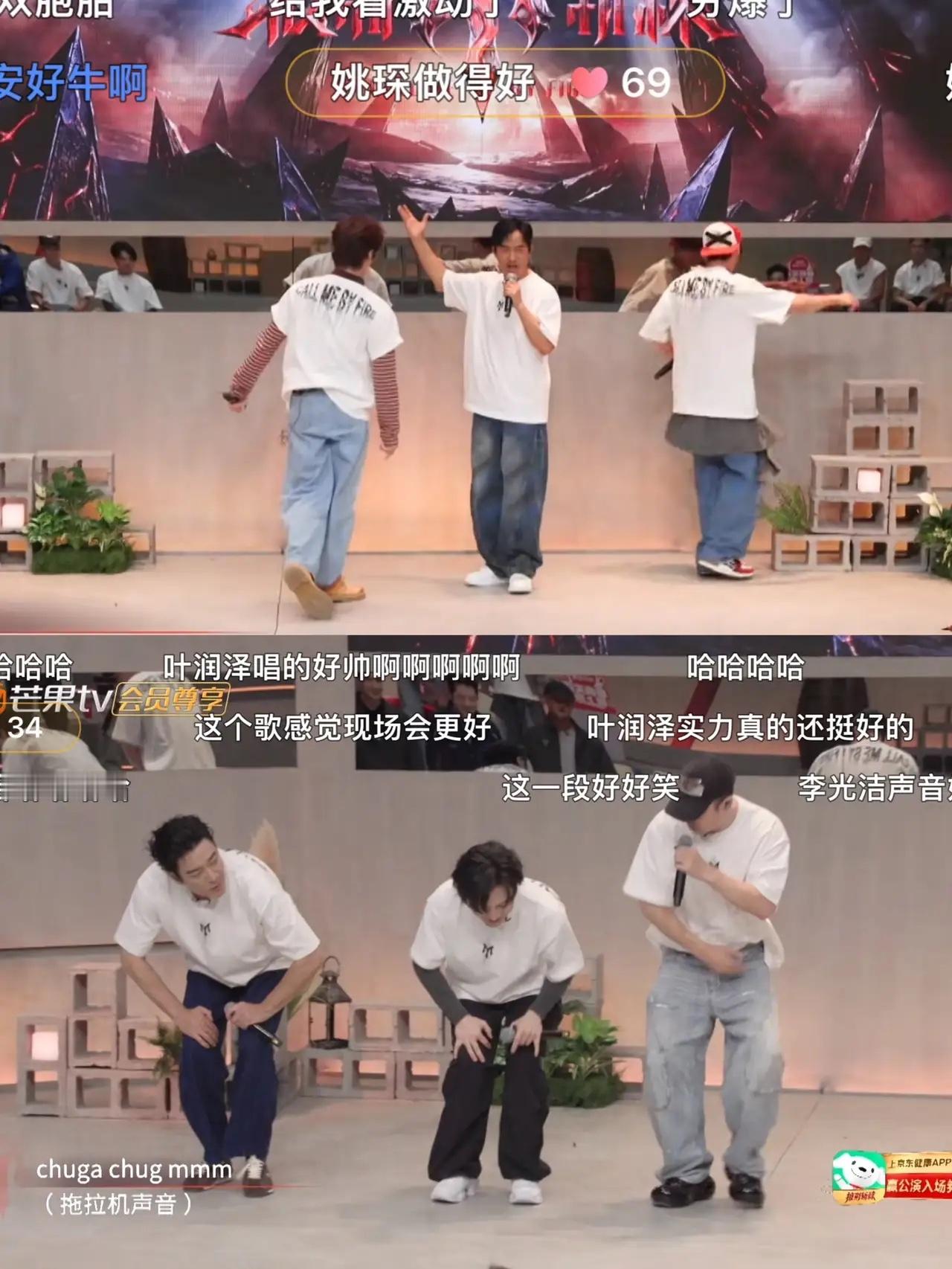 郭晓东有多幸福小沈阳就多心酸，差距出来了
二公小考，把郭晓东和小沈阳状态放一起一对比，差距就出来了。

郭晓东初舞台和一公处境，一度让人想到越努力越心酸，总觉得他随时会被淘汰。

但他二公遇到对的人：颜安和姚琛，选到适合歌曲《天下过客》，整个人被滋养得自信舒展，难掩幸福。

再看小沈阳 ​