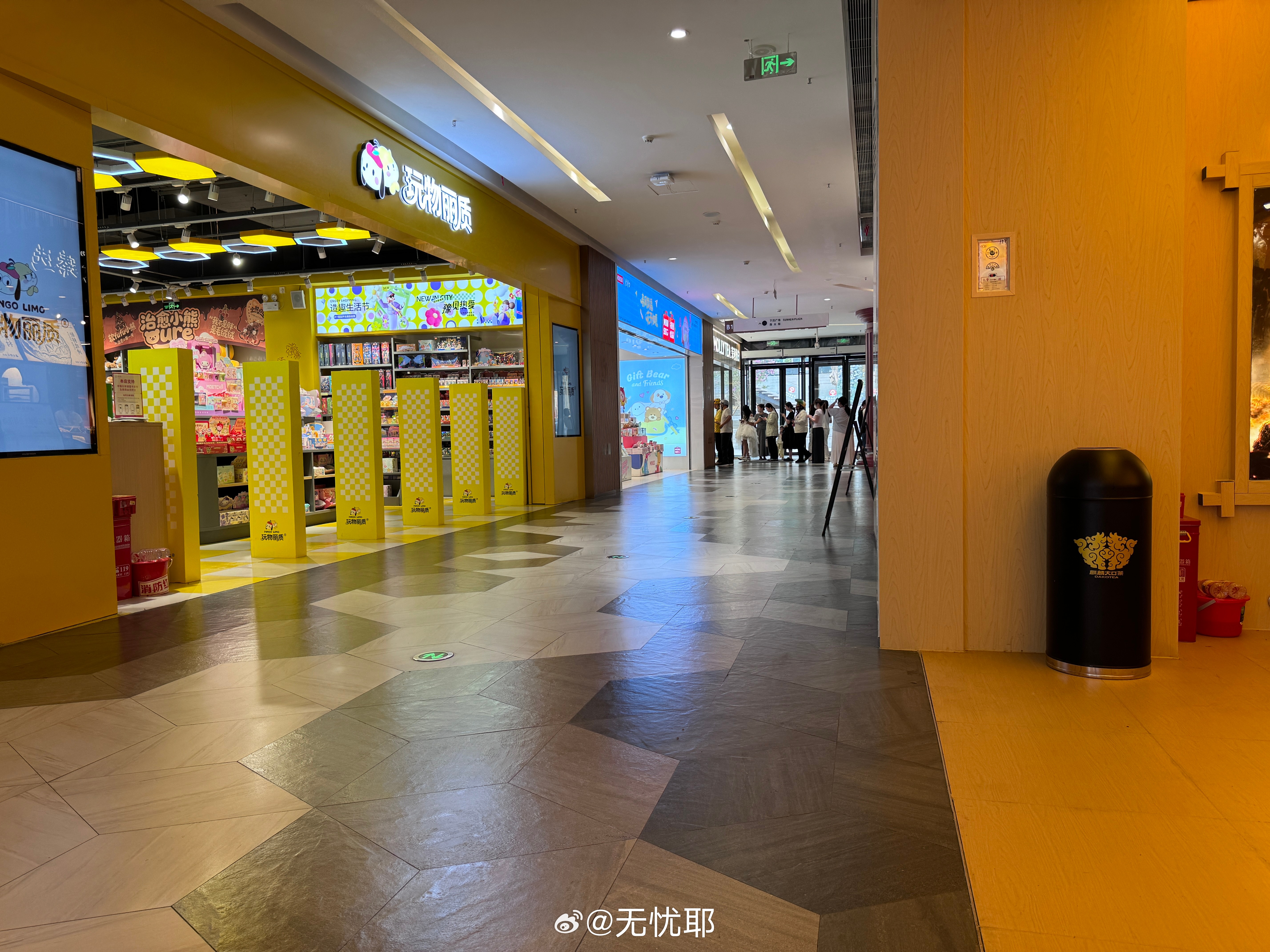 茉莉奶白有啥活动嘛[哆啦A梦害怕] 今儿这么多人排队啊[哪吒嘟嘴] ​​​