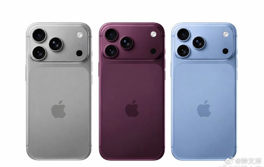 #iPhone18Pro或有三种配色#不应该吧，Pro 版一直都走的 4 个颜色，而且这都要发售了，临时砍掉一个不太现实吧 ​