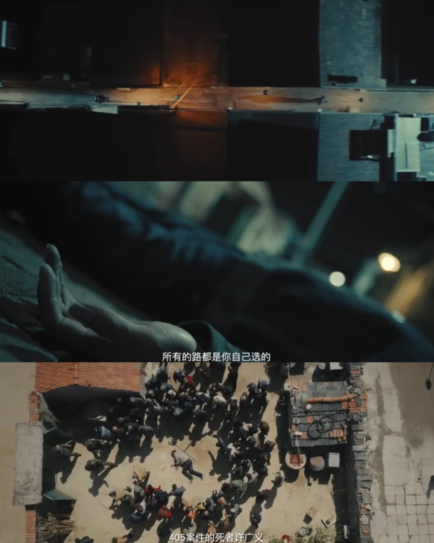隔代追凶🔥《燃烧》国产硬核刑侦三代人的宿命