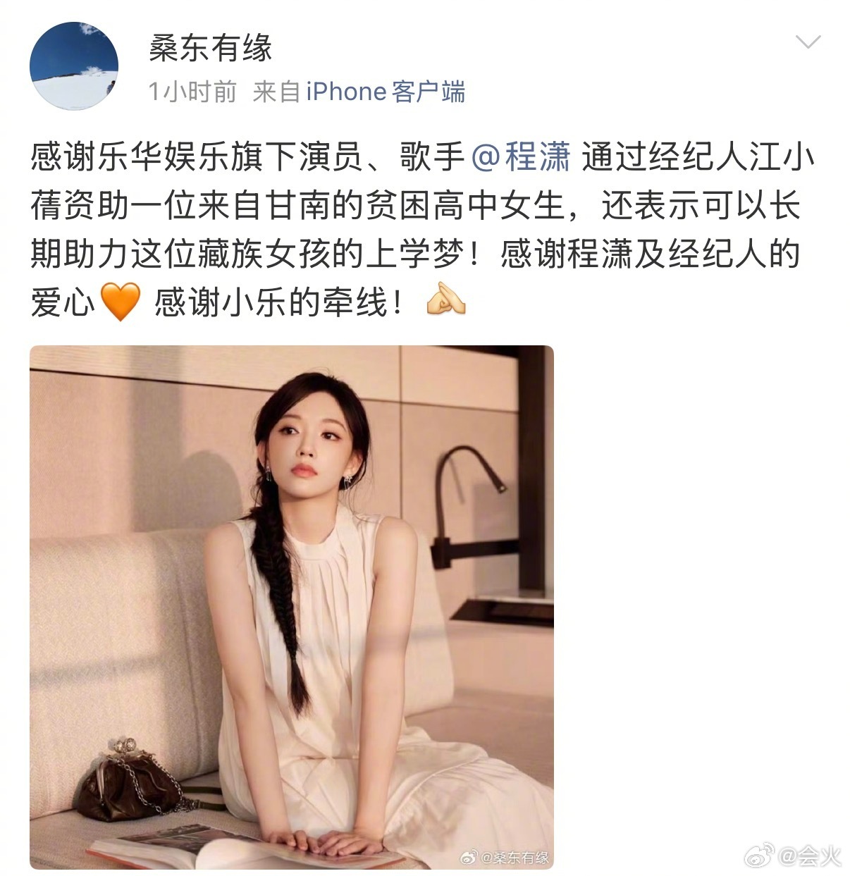 我宝宝就是天使啊…🥹 ​​​