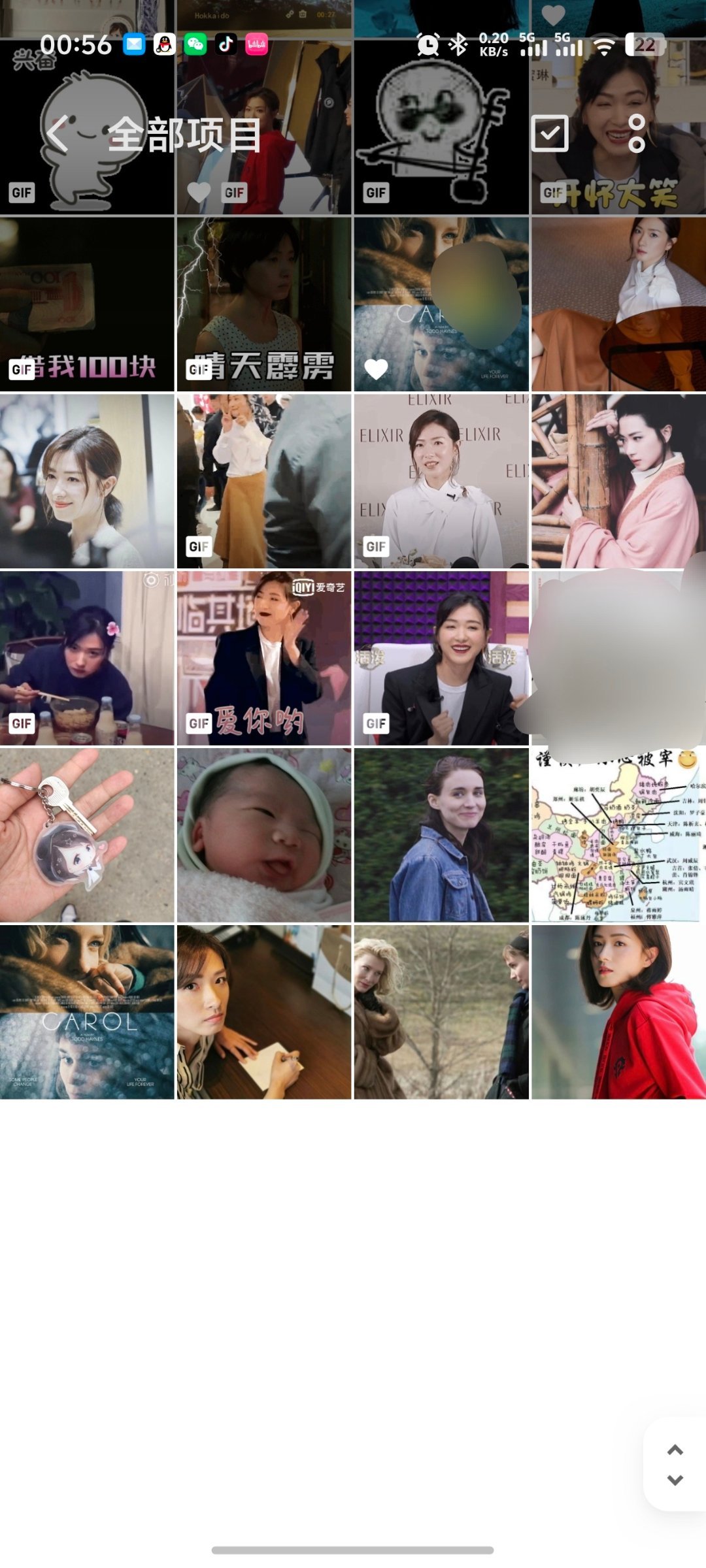 突然想起从前嗑凯特布兰切特和鲁妮玛拉的时候[泪]怎么一晃这么多年了？
我每一次换手机都会原原本本的把内存数据复制过来，我手机里的第一张图是万茜
第二张图就是卡罗尔
这是第一部我自己找着去看的姬片电影[泪]
我高考完了之后
看了整整一个暑假的双女主[泪]
好多les贴吧的帖子
好多可爱温柔的故事 ​